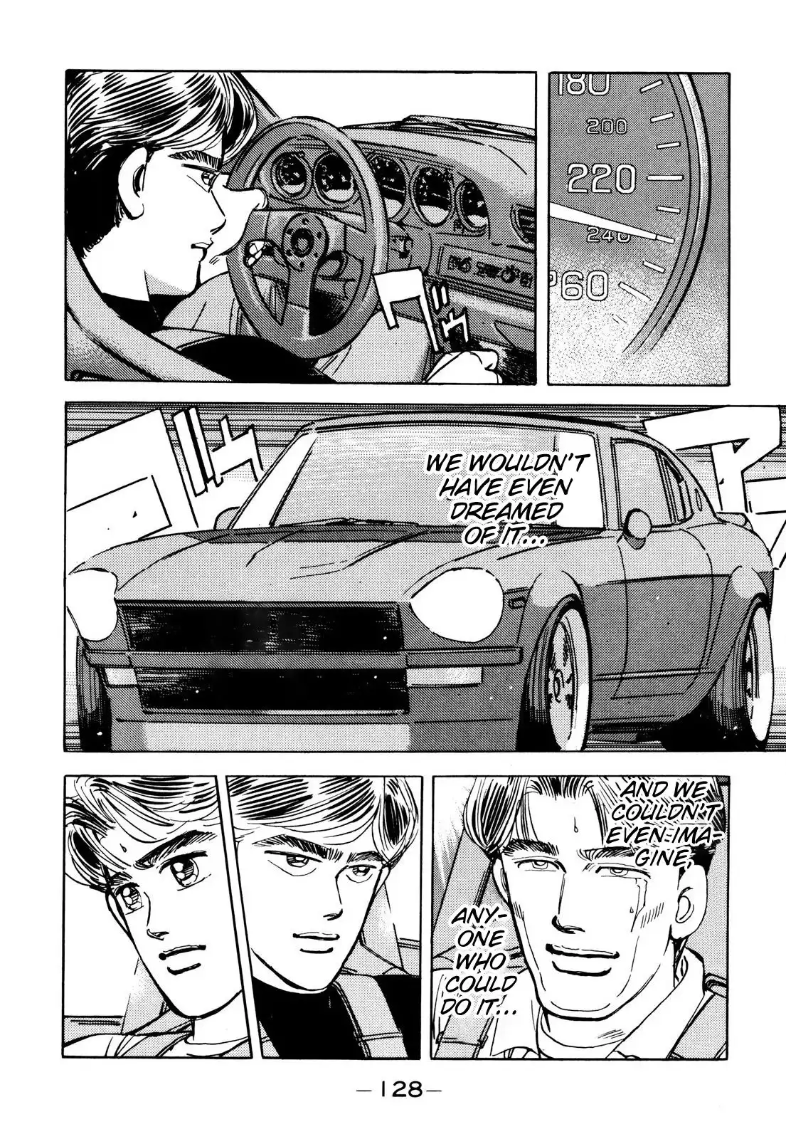 Wangan Midnight Chapter 87 12